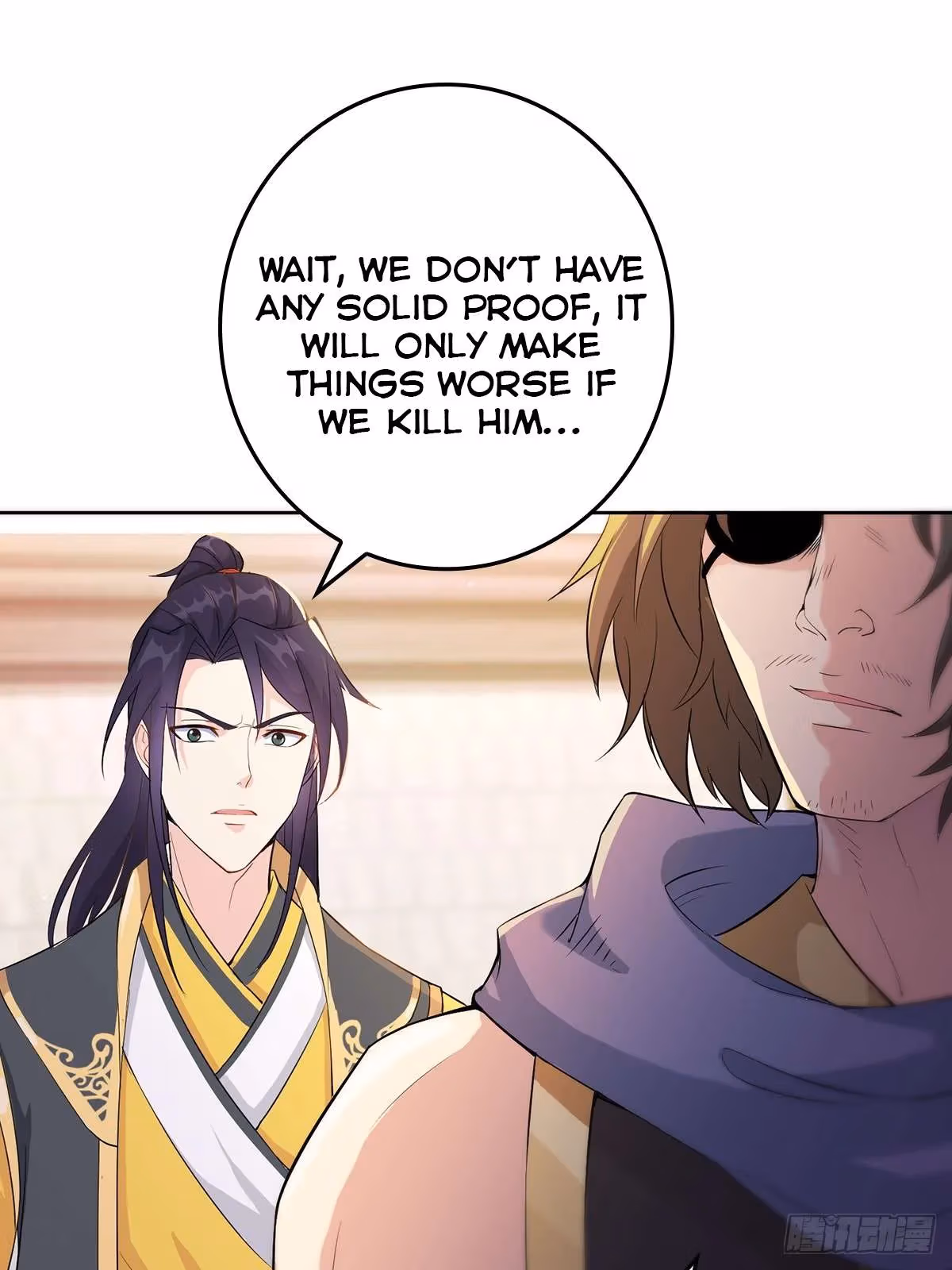 I Become A Villain In My Novel Chapter 7 page 15 - 