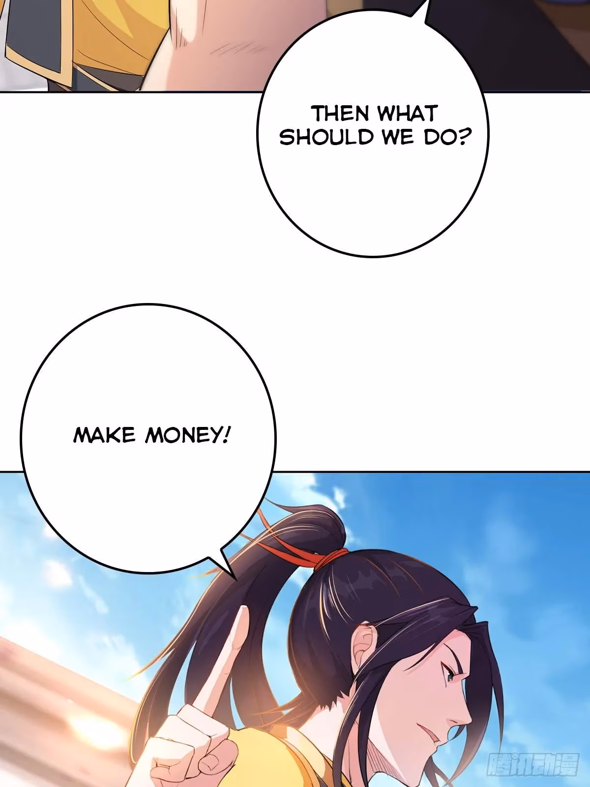 I Become A Villain In My Novel Chapter 7 page 16 - 