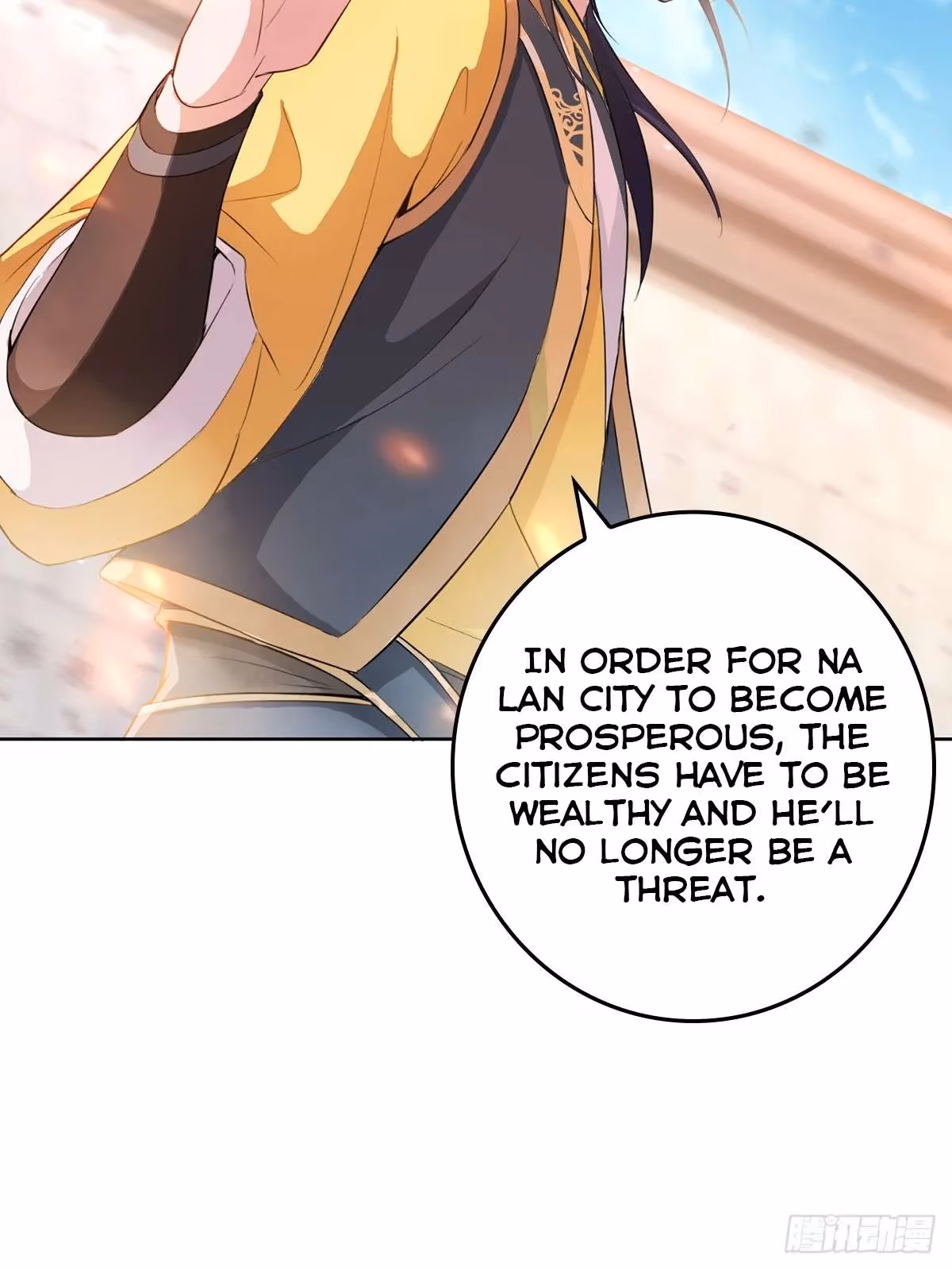 I Become A Villain In My Novel Chapter 7 page 17 - 