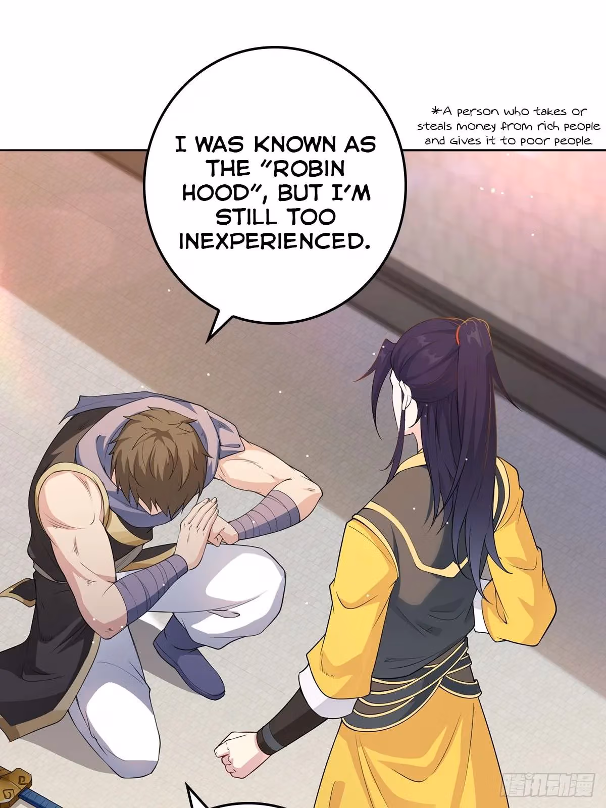 I Become A Villain In My Novel Chapter 7 page 18 - 