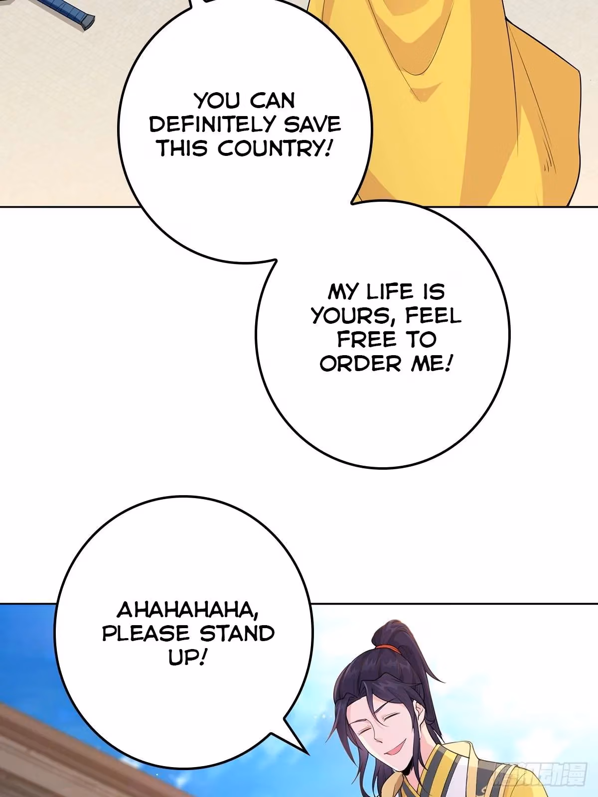 I Become A Villain In My Novel Chapter 7 page 19 - 