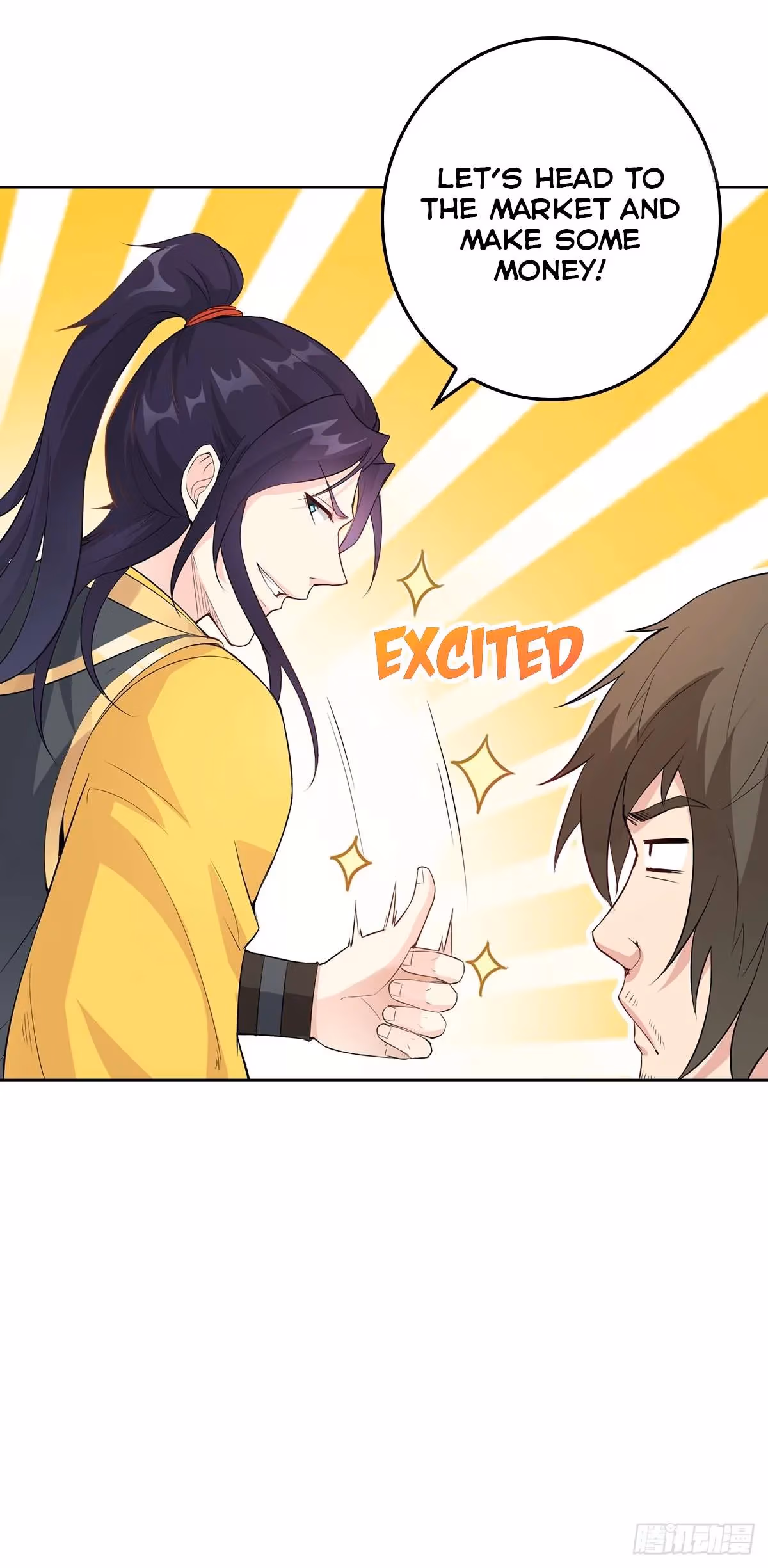 I Become A Villain In My Novel Chapter 7 page 25 - 
