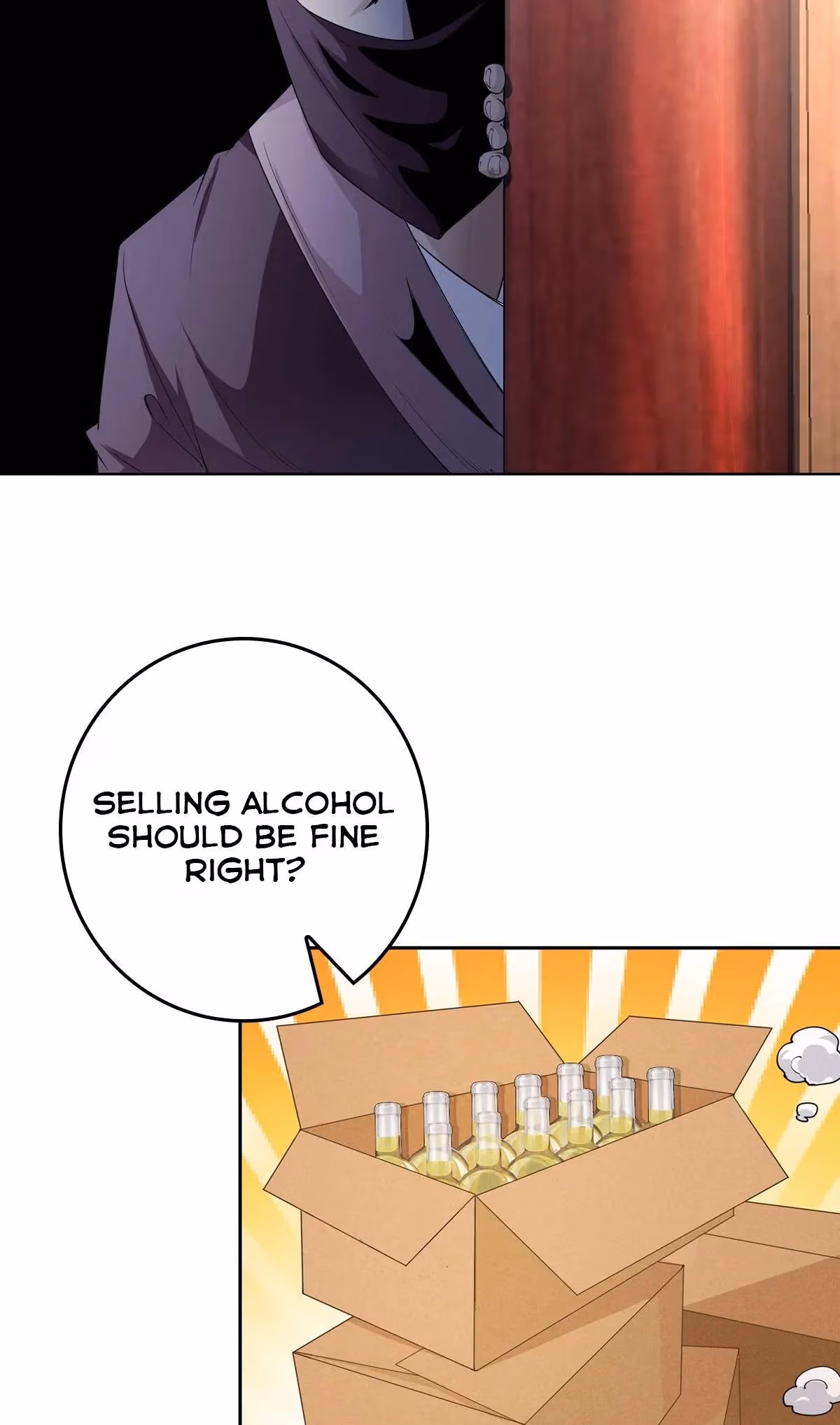 I Become A Villain In My Novel Chapter 7 page 32 - 