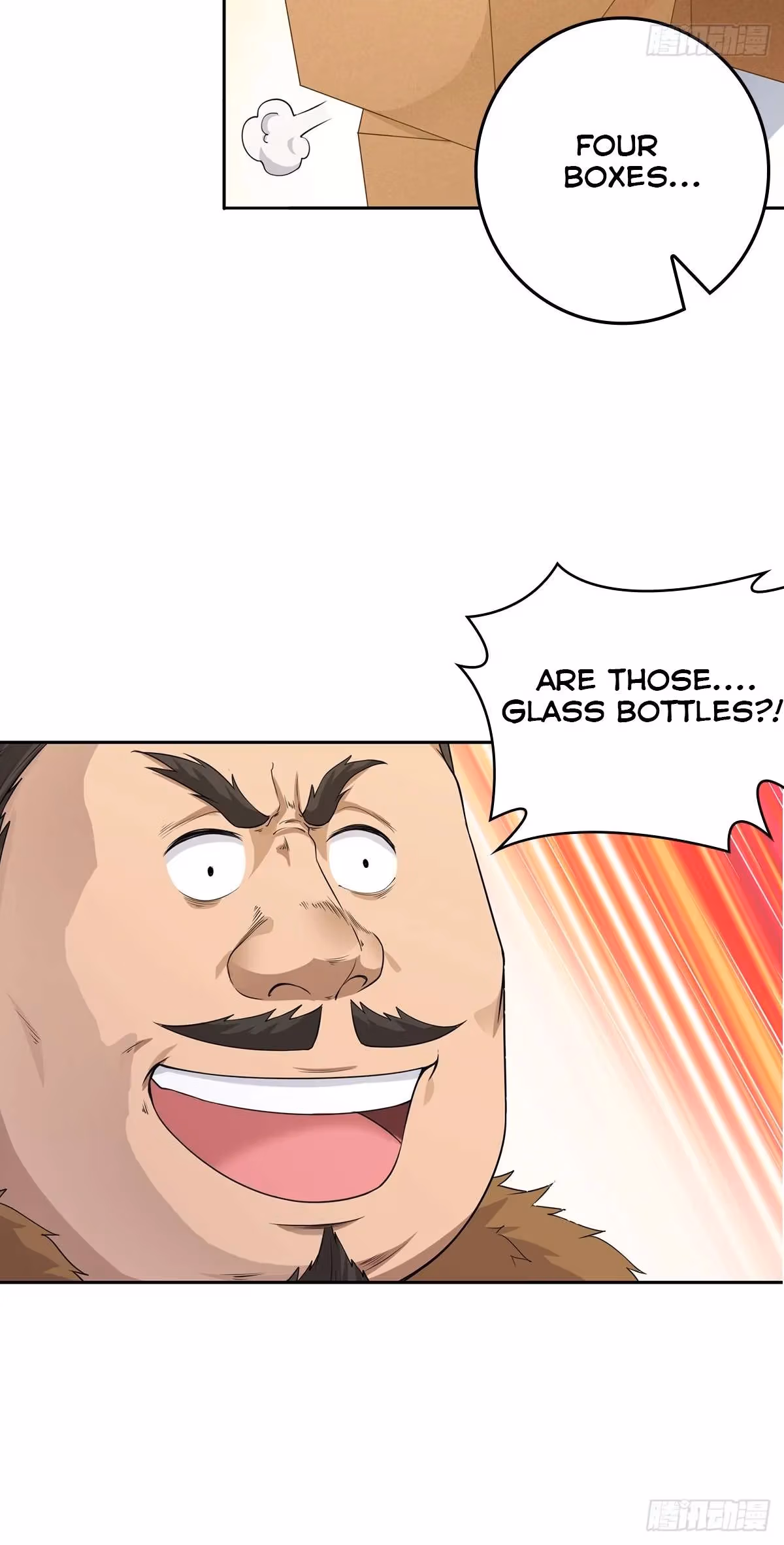 I Become A Villain In My Novel Chapter 7 page 33 - 