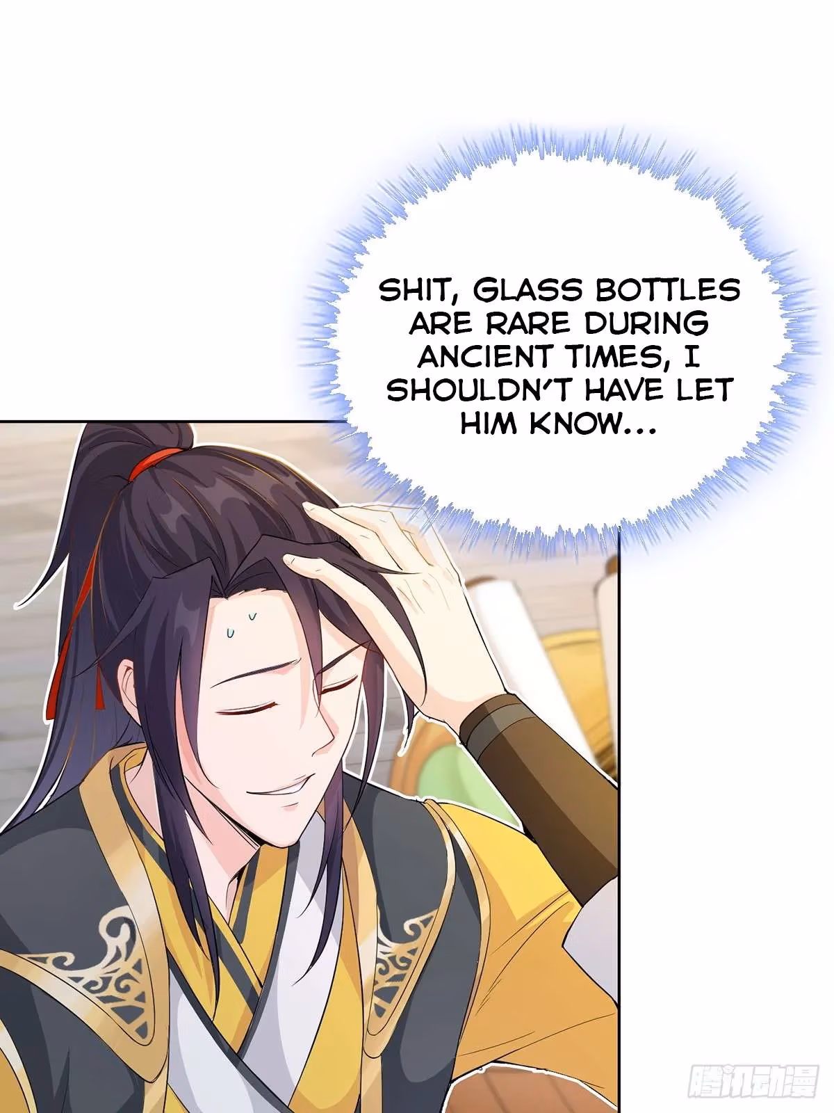 I Become A Villain In My Novel Chapter 7 page 34 - 