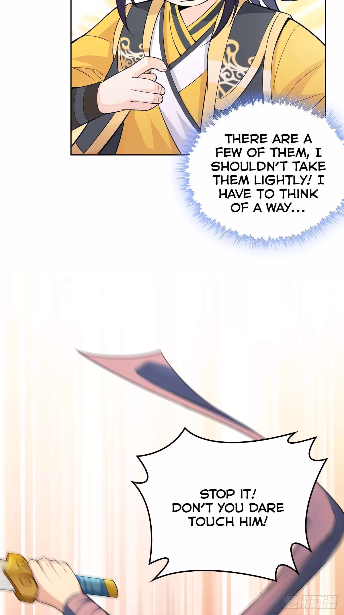 I Become A Villain In My Novel Chapter 7 page 5 - 