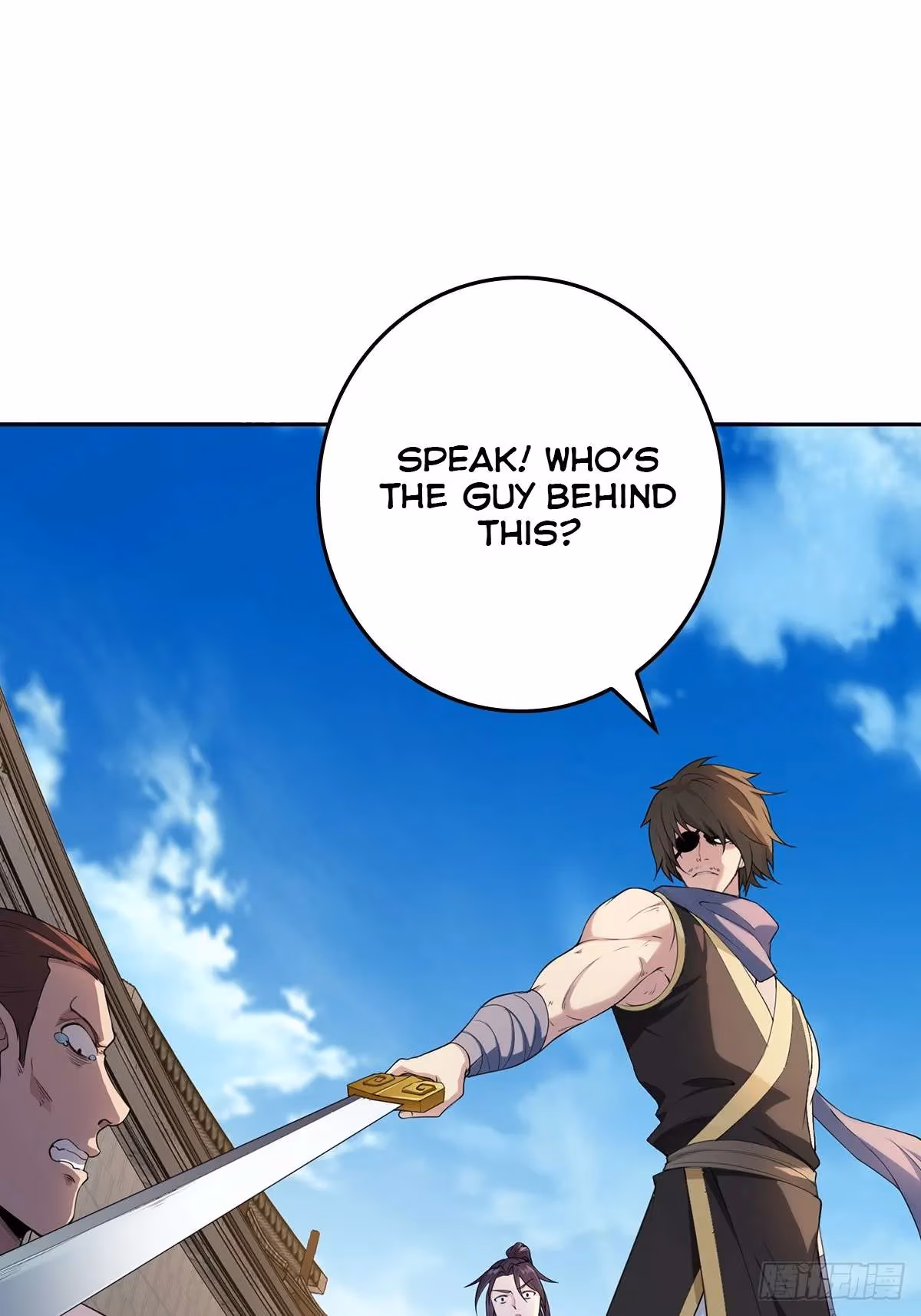 I Become A Villain In My Novel Chapter 7 page 8 - 