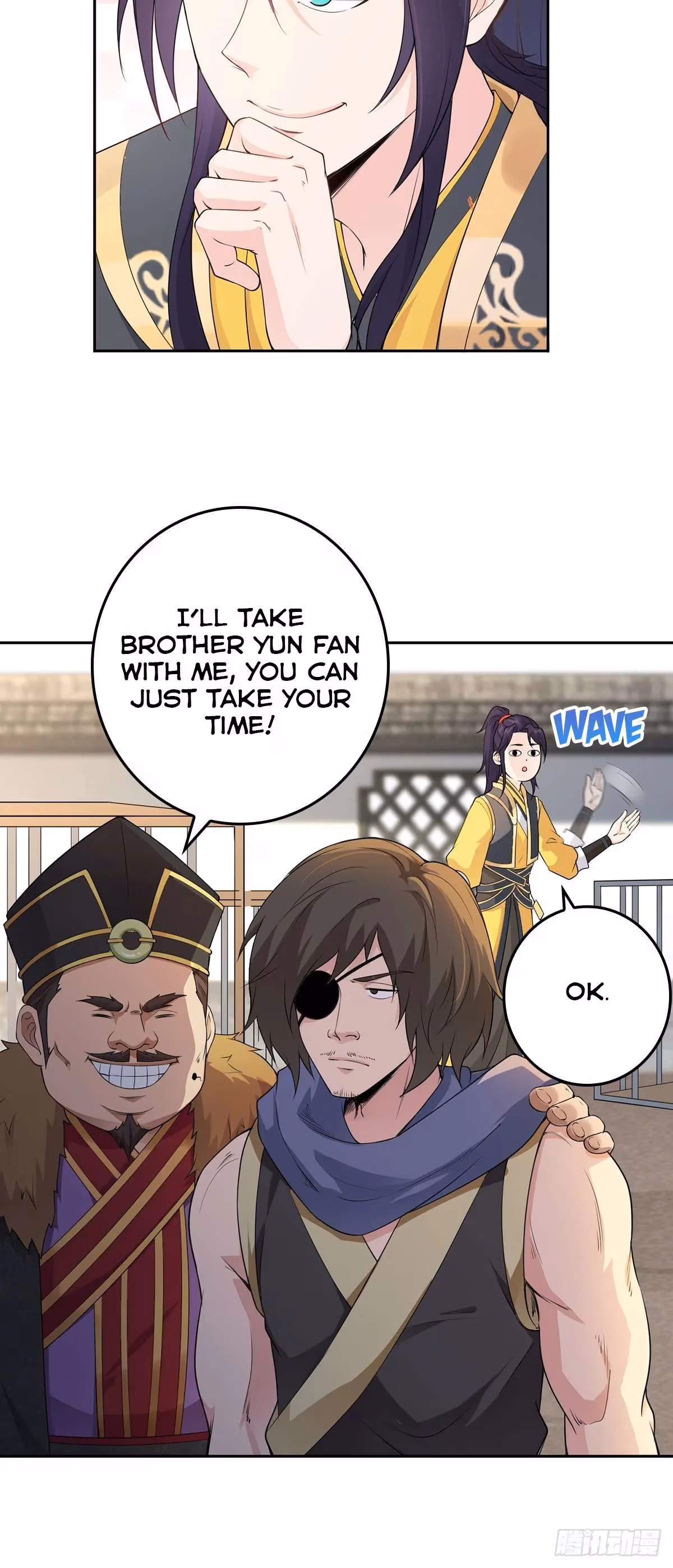 I Become A Villain In My Novel Chapter 8 page 16 - 