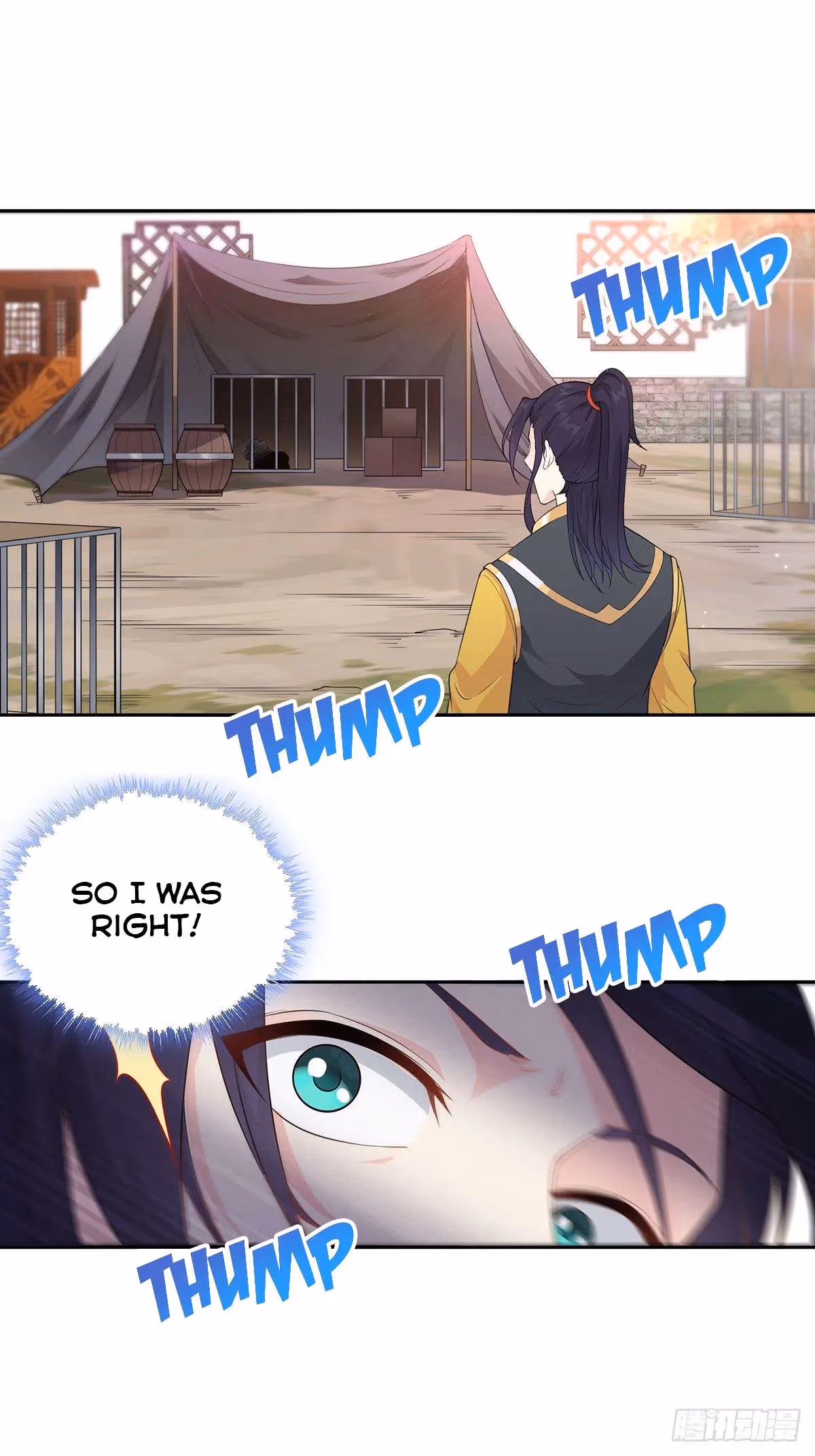 I Become A Villain In My Novel Chapter 8 page 17 - 