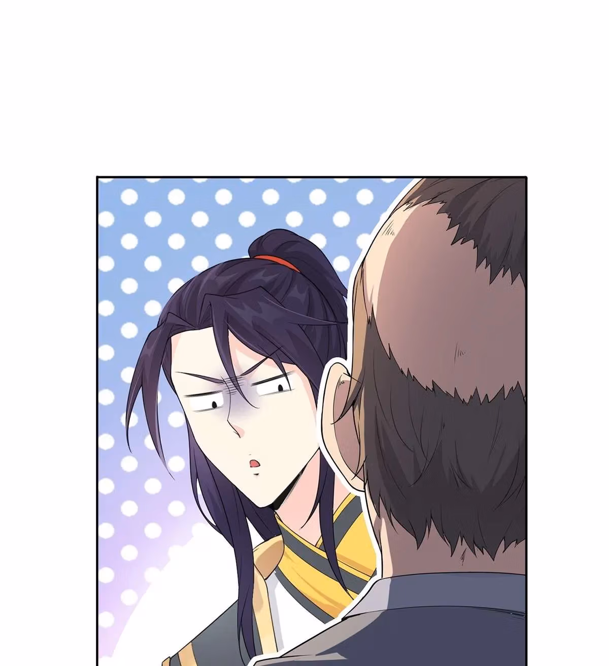 I Become A Villain In My Novel Chapter 8 page 18 - 