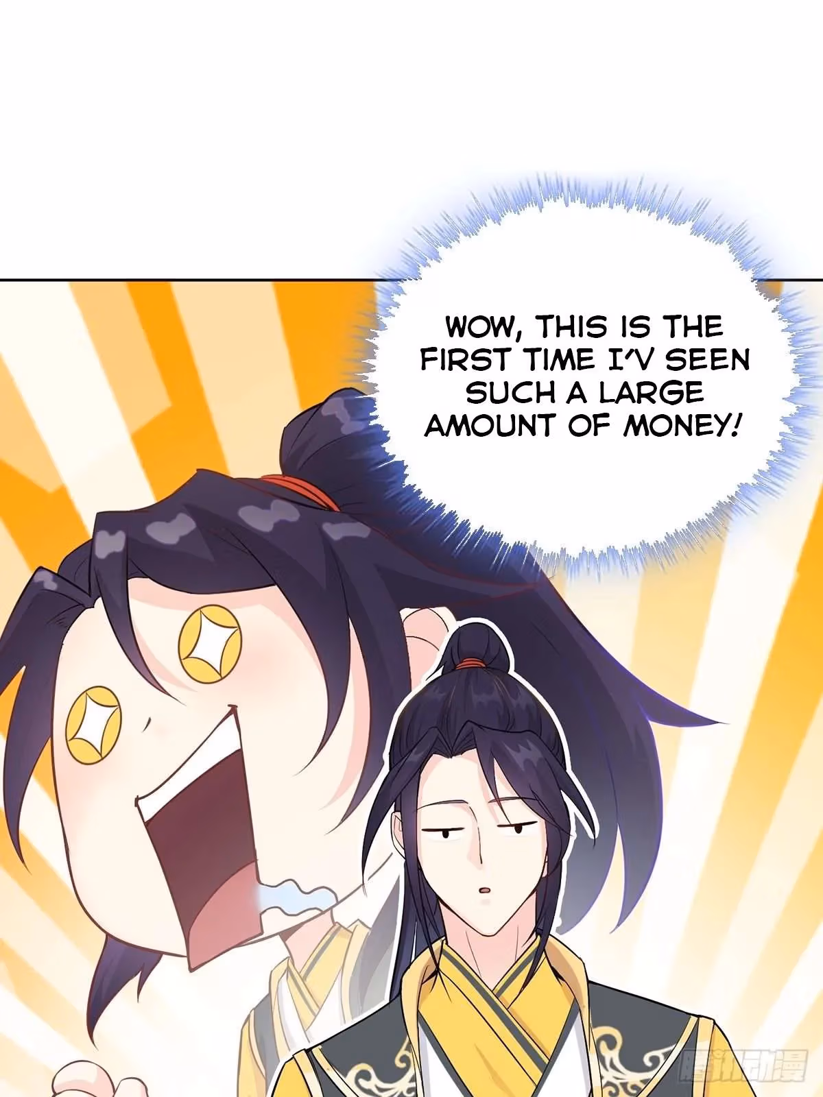 I Become A Villain In My Novel Chapter 8 page 3 - 