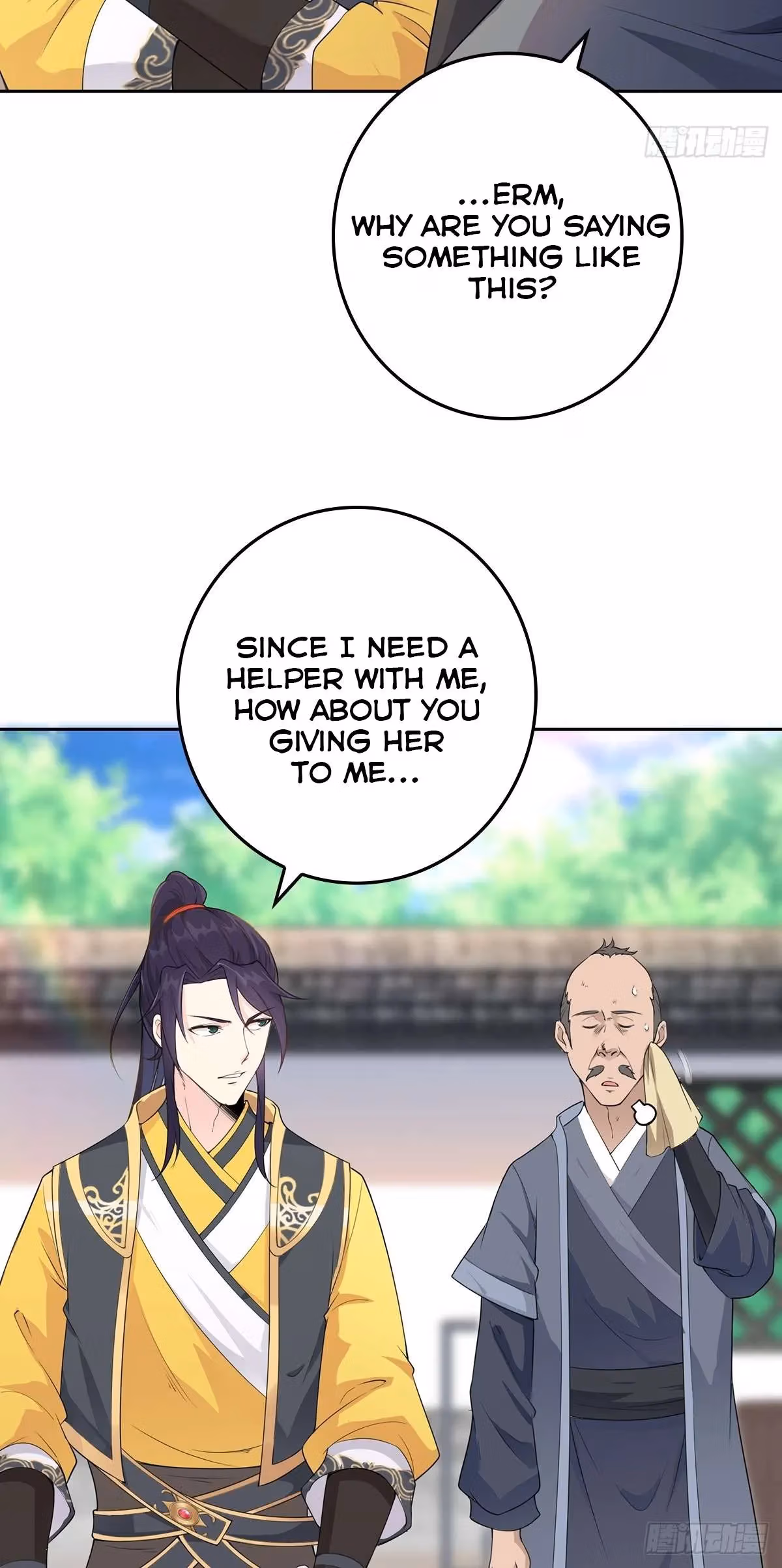I Become A Villain In My Novel Chapter 8 page 22 - 