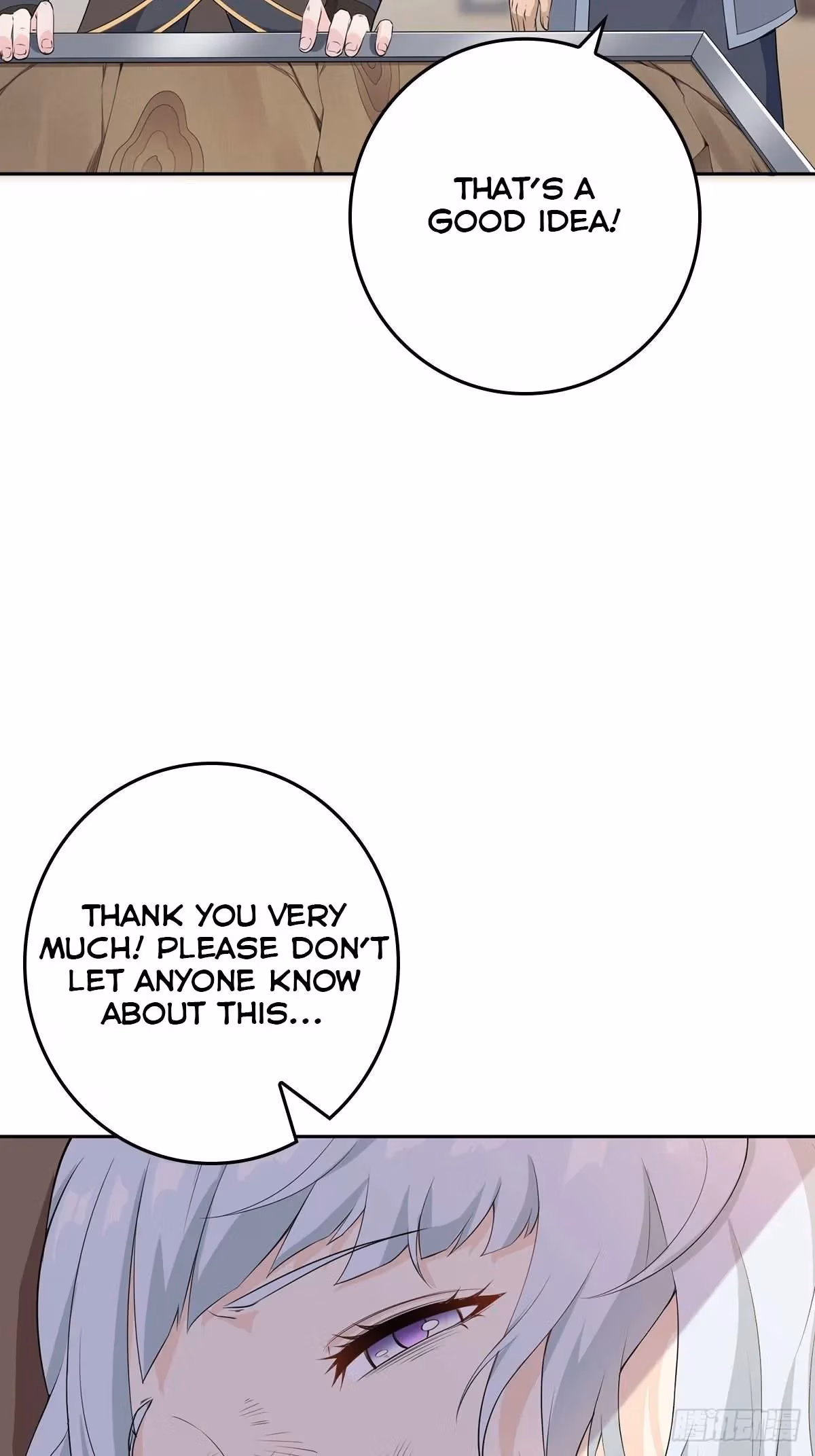 I Become A Villain In My Novel Chapter 8 page 23 - 