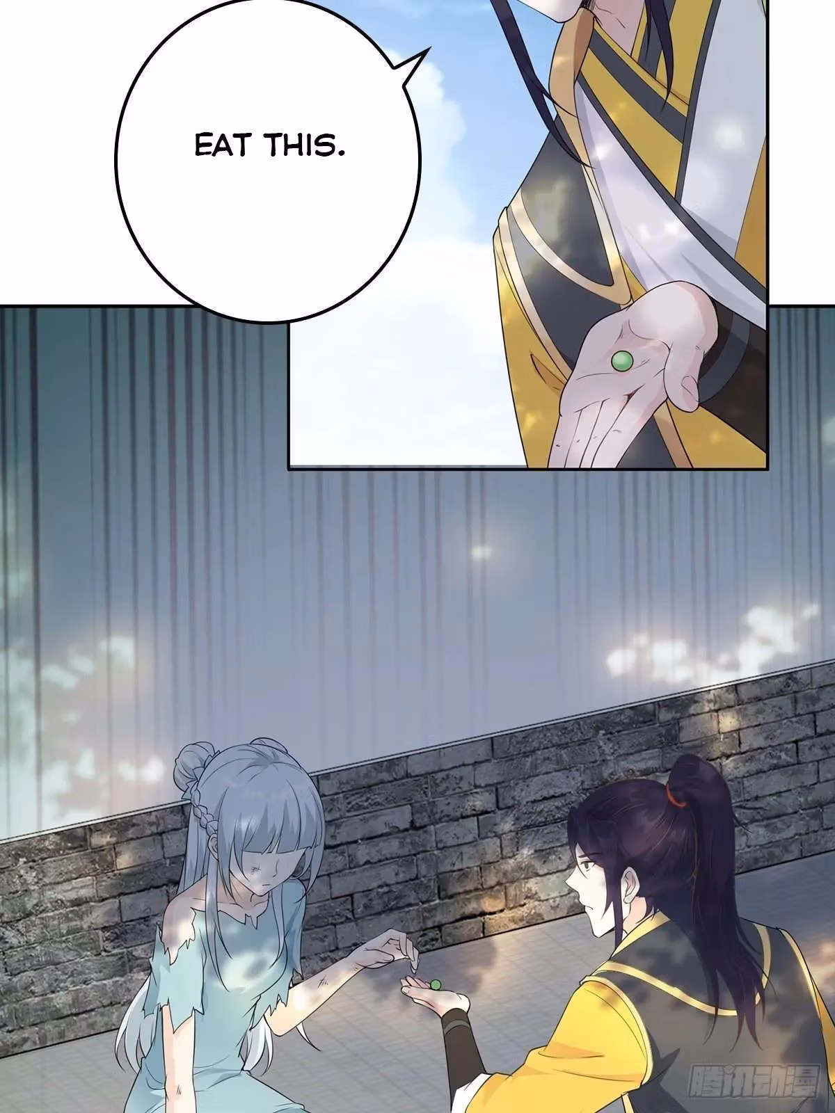 I Become A Villain In My Novel Chapter 8 page 26 - 