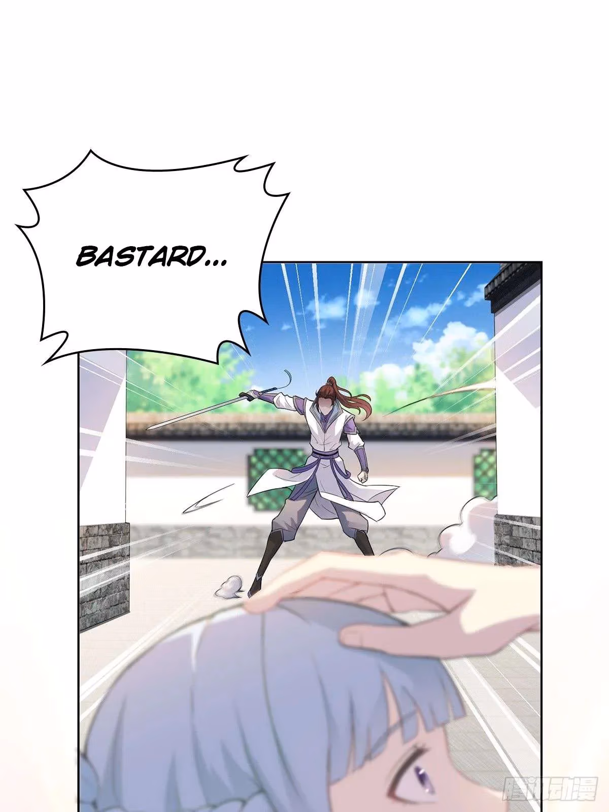 I Become A Villain In My Novel Chapter 8 page 30 - 