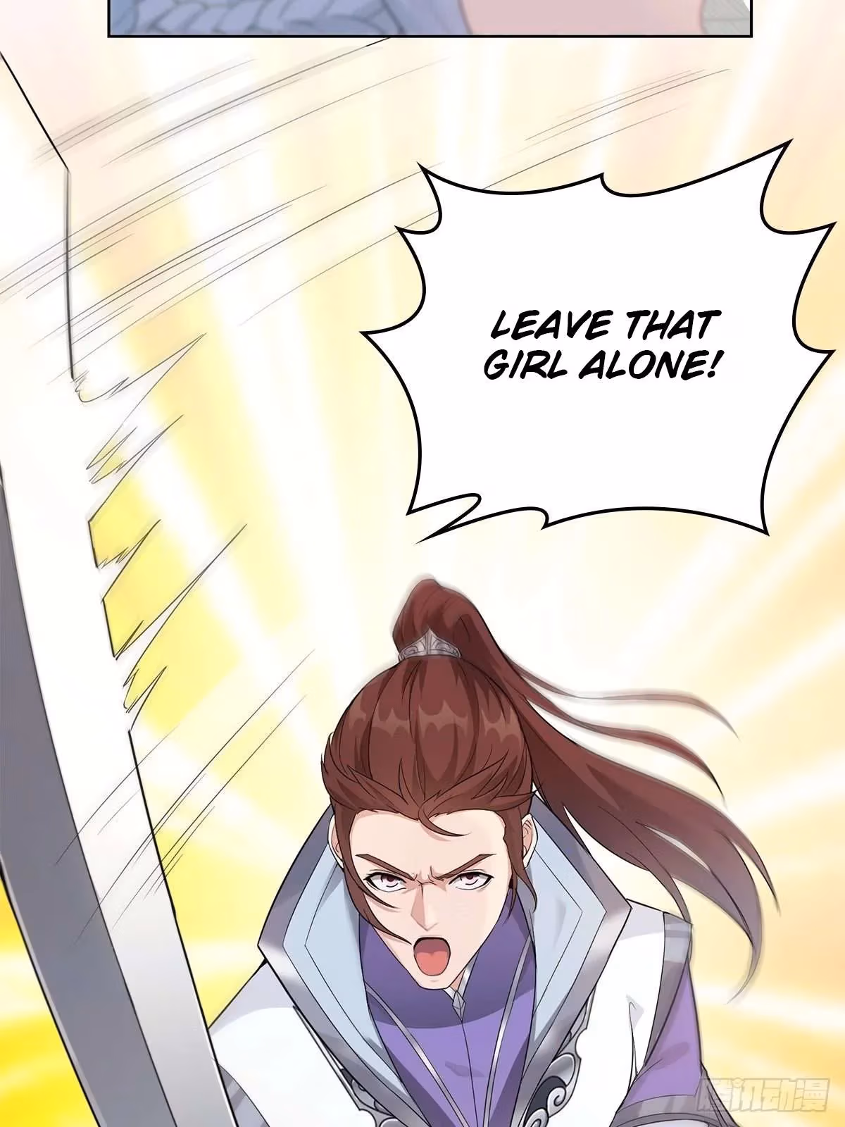 I Become A Villain In My Novel Chapter 8 page 31 - 