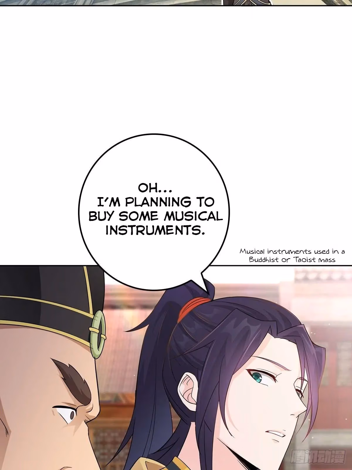 I Become A Villain In My Novel Chapter 8 page 9 - 