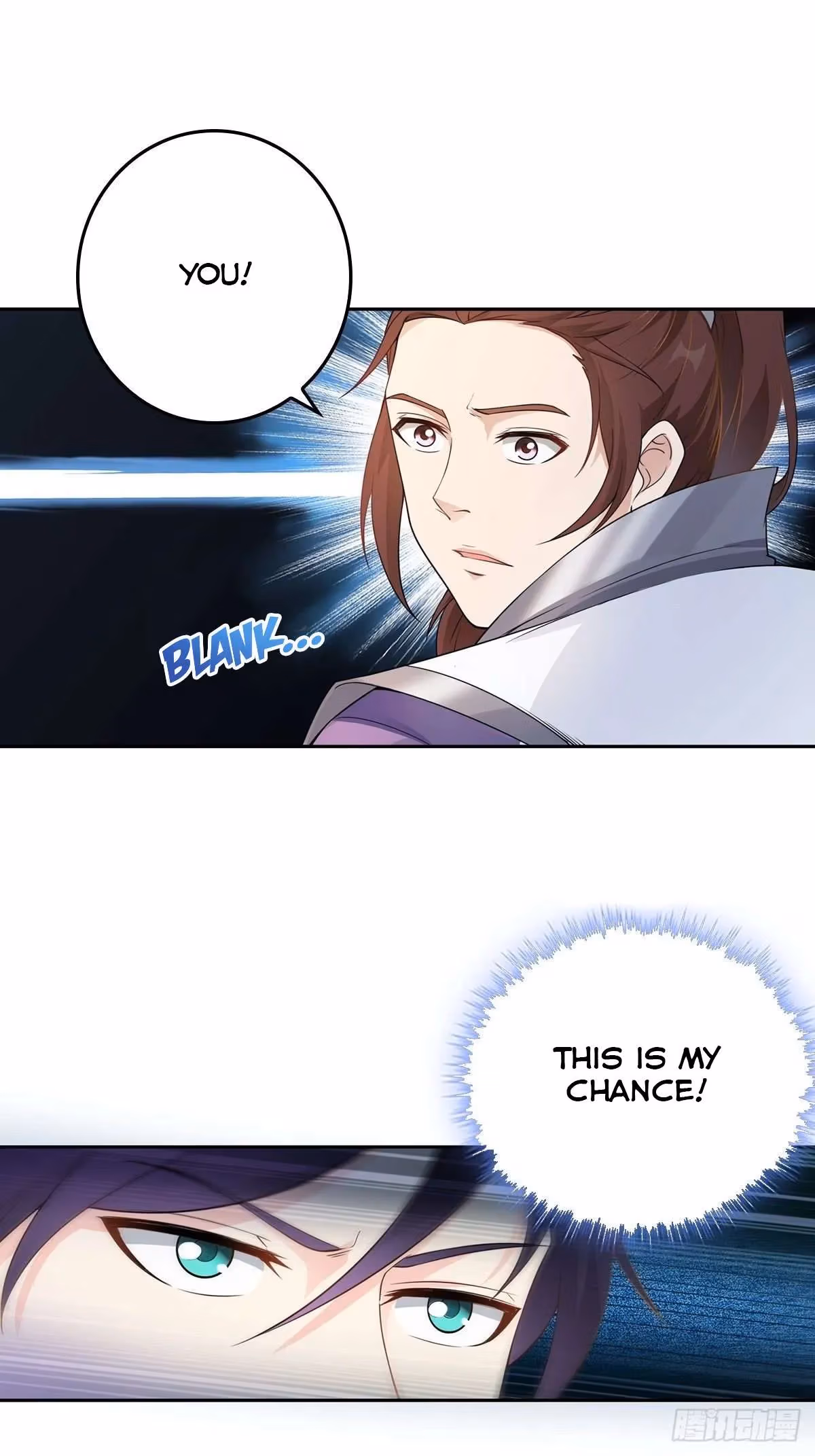 I Become A Villain In My Novel Chapter 9 page 17 - 