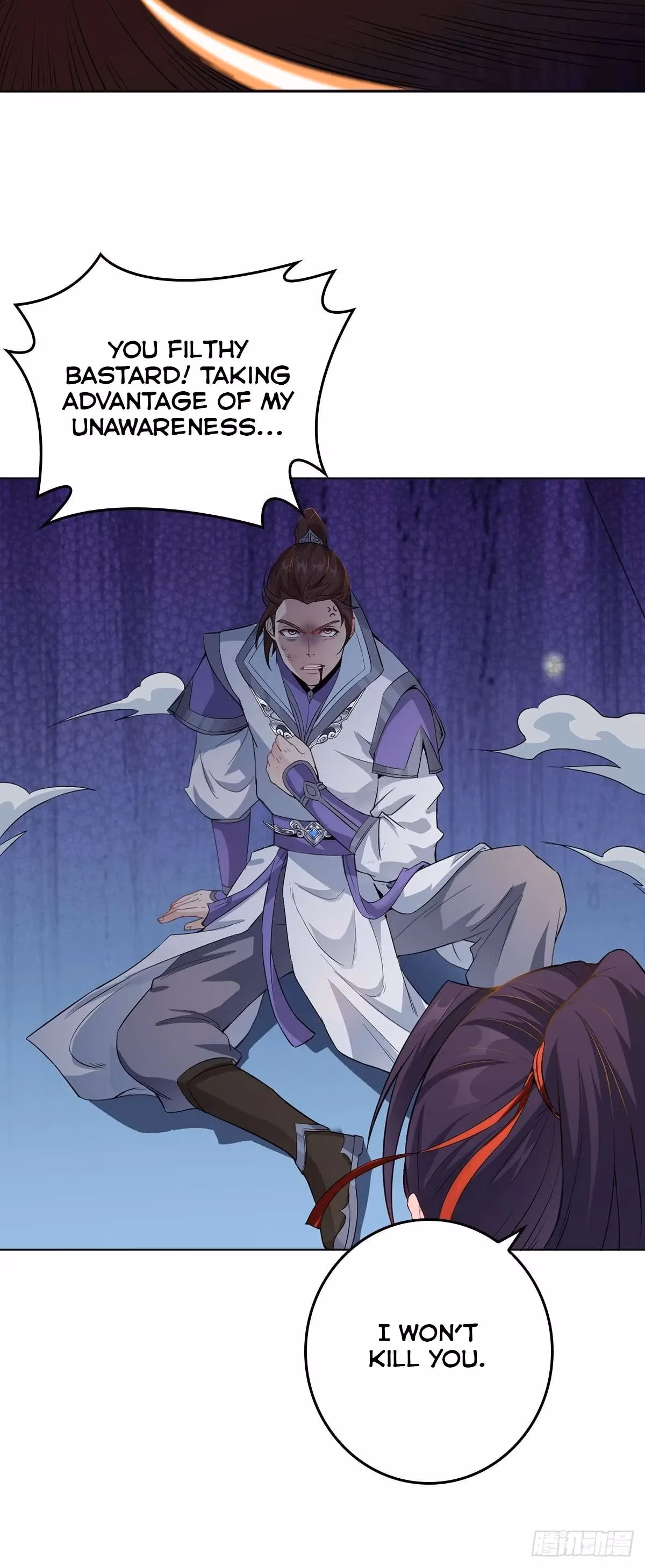 I Become A Villain In My Novel Chapter 9 page 20 - 