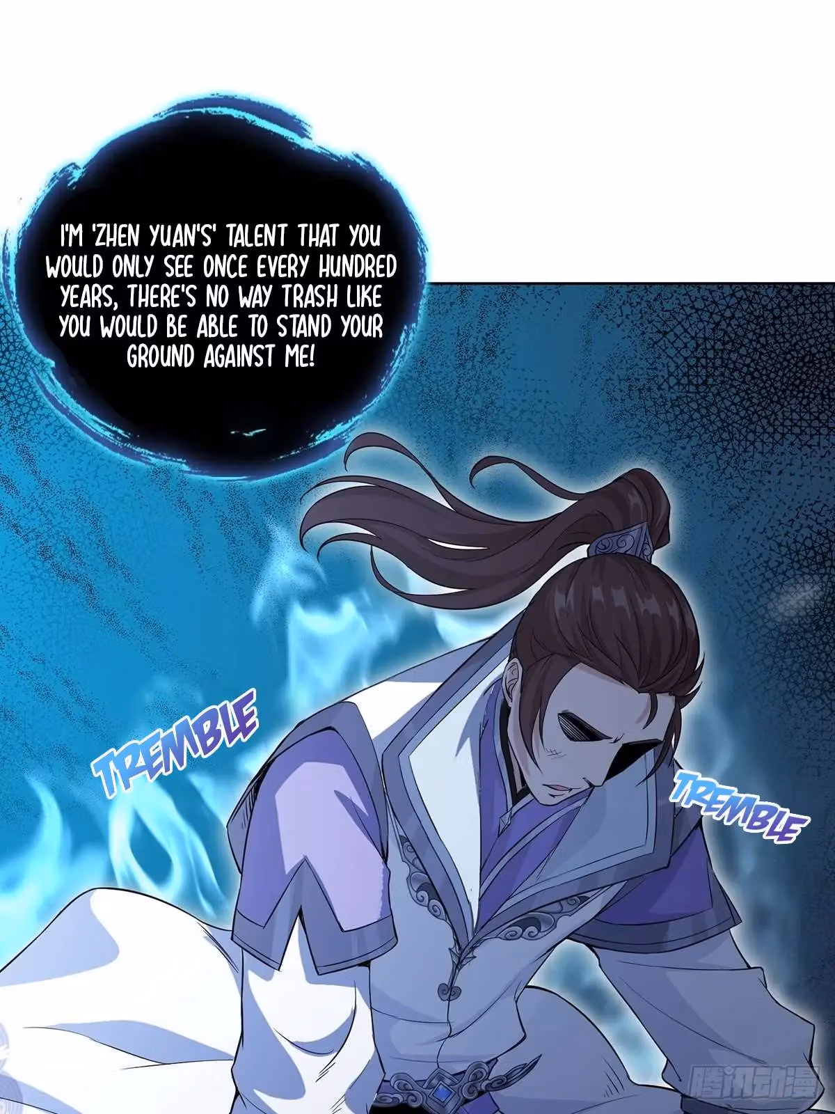 I Become A Villain In My Novel Chapter 9 page 21 - 