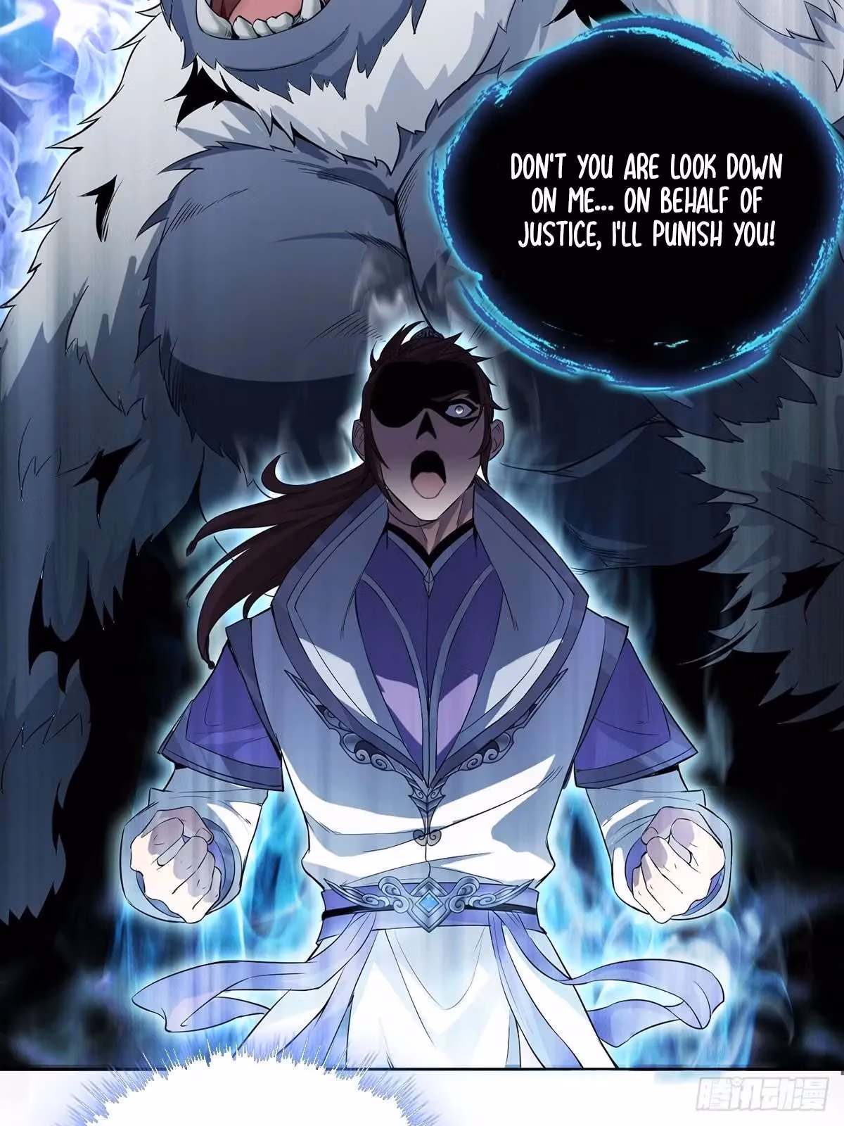 I Become A Villain In My Novel Chapter 9 page 24 - 
