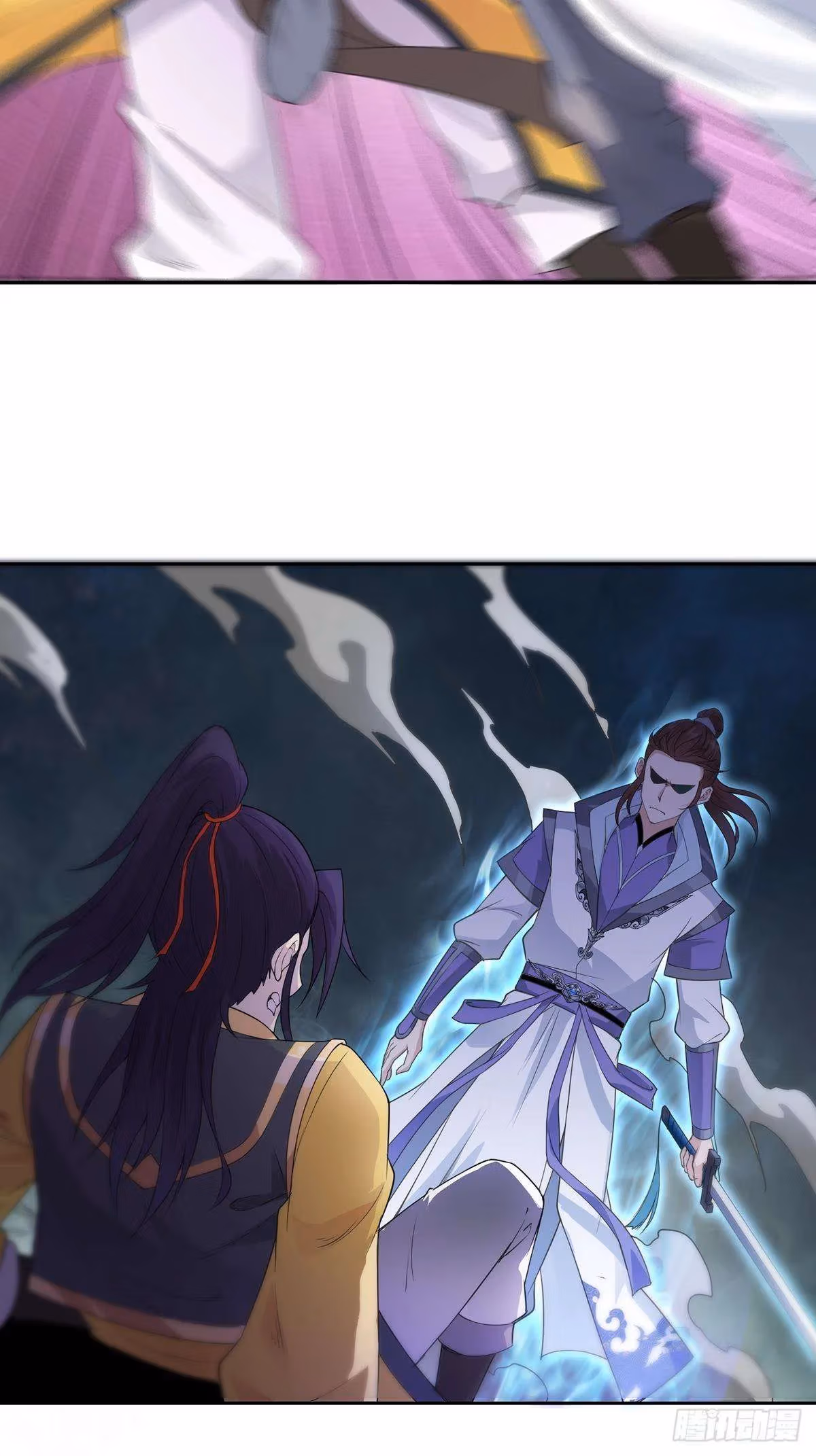 I Become A Villain In My Novel Chapter 9 page 28 - 