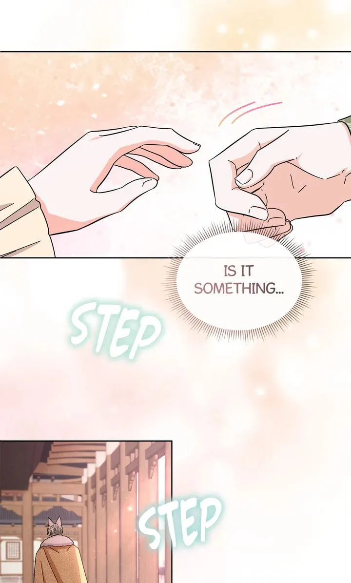 I Become the Tiger's Daughter Chapter 71 page 11 - 