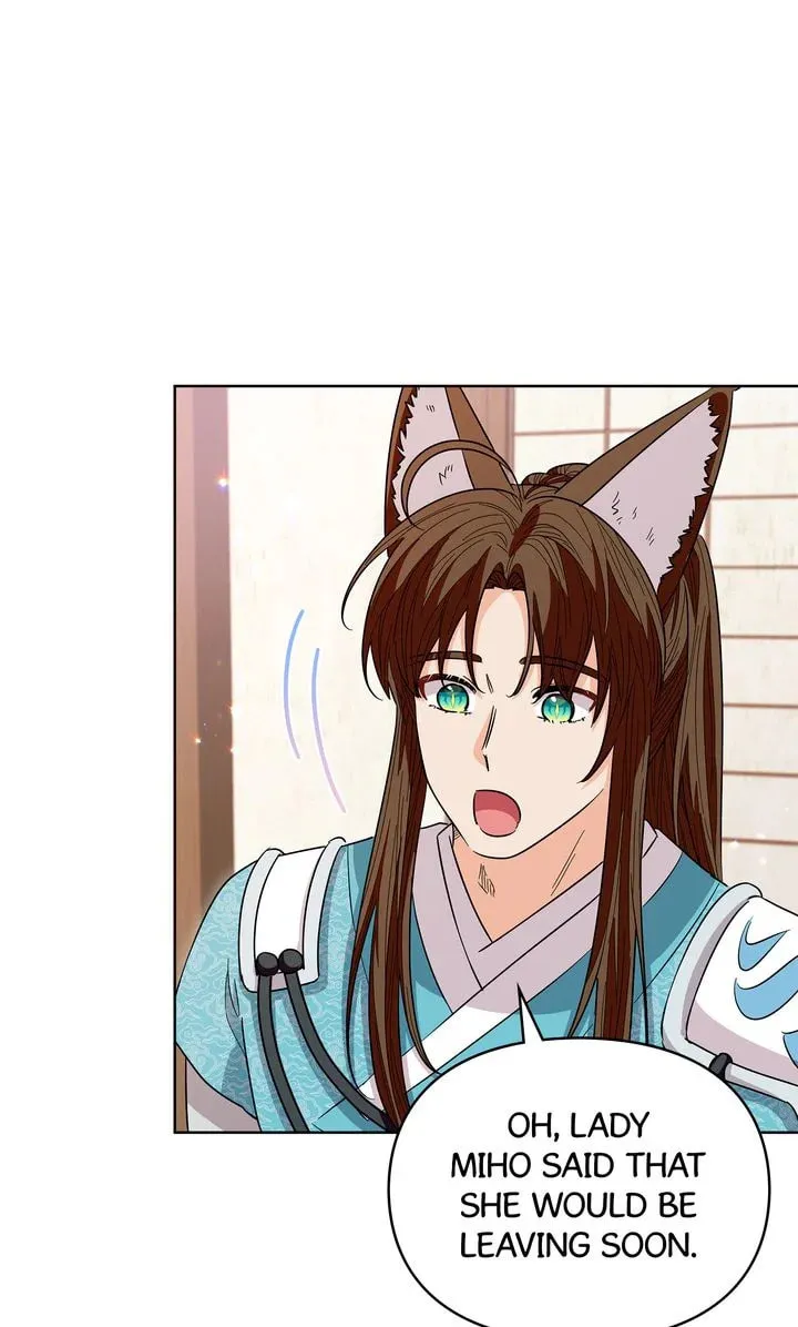 I Become the Tiger's Daughter Chapter 71 page 14 - 