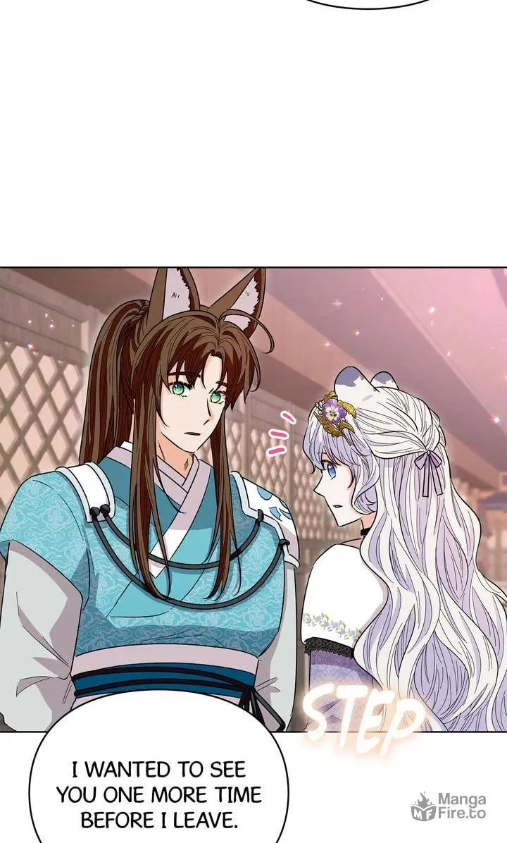 I Become the Tiger's Daughter Chapter 71 page 15 - 