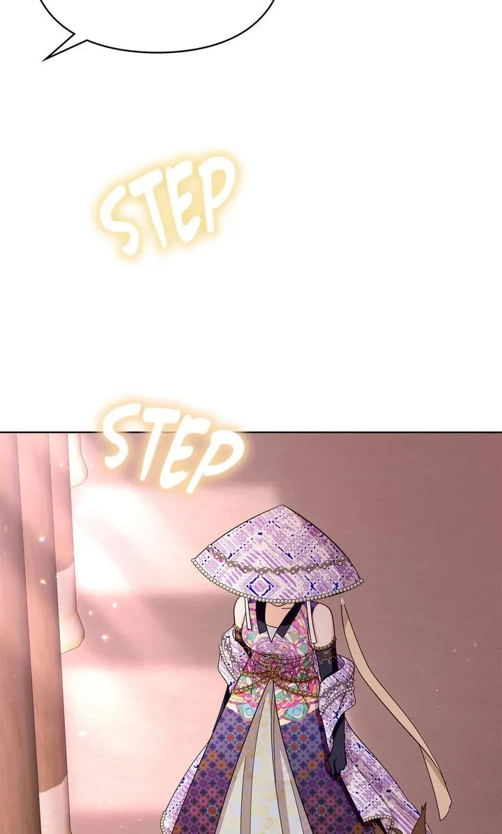 I Become the Tiger's Daughter Chapter 71 page 16 - 