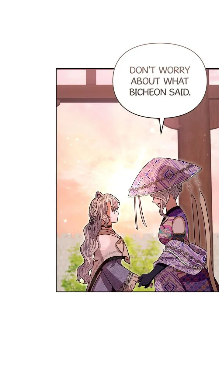 I Become the Tiger's Daughter Chapter 71 page 19 - 