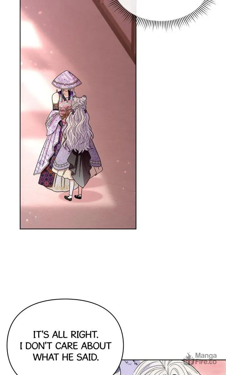 I Become the Tiger's Daughter Chapter 71 page 21 - 