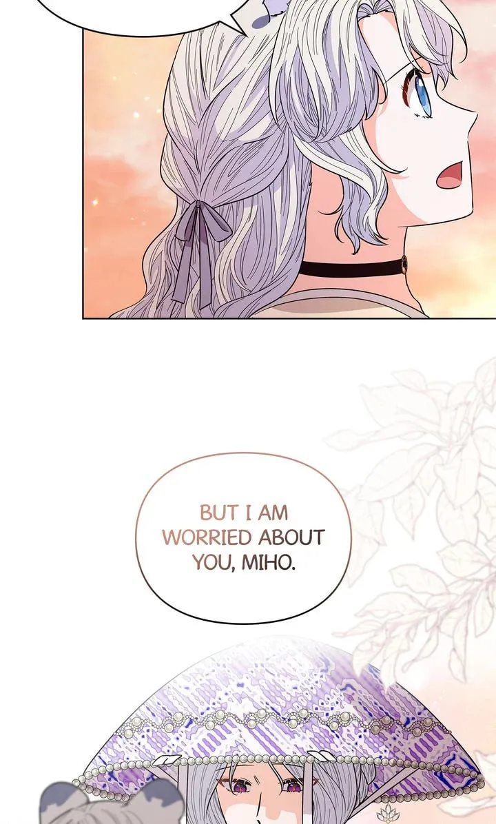 I Become the Tiger's Daughter Chapter 71 page 22 - 