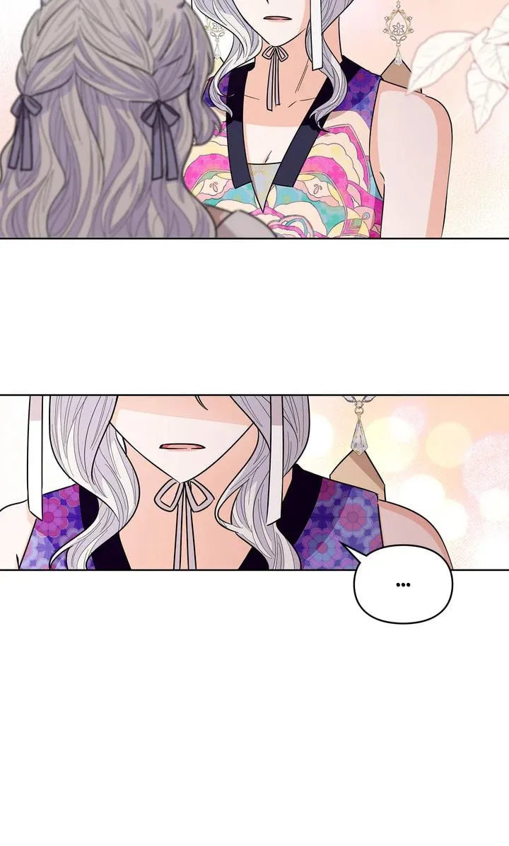 I Become the Tiger's Daughter Chapter 71 page 23 - 