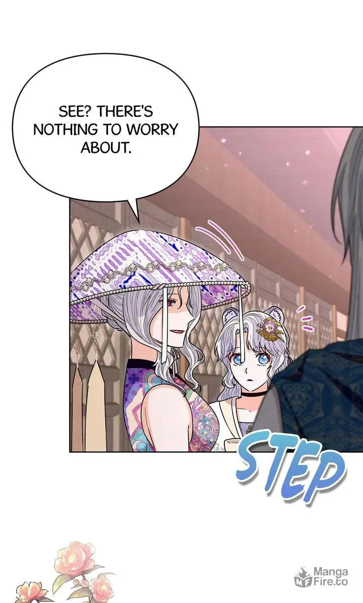 I Become the Tiger's Daughter Chapter 71 page 25 - 