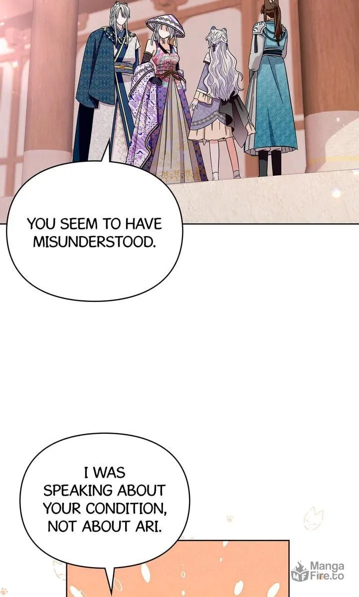 I Become the Tiger's Daughter Chapter 71 page 27 - 