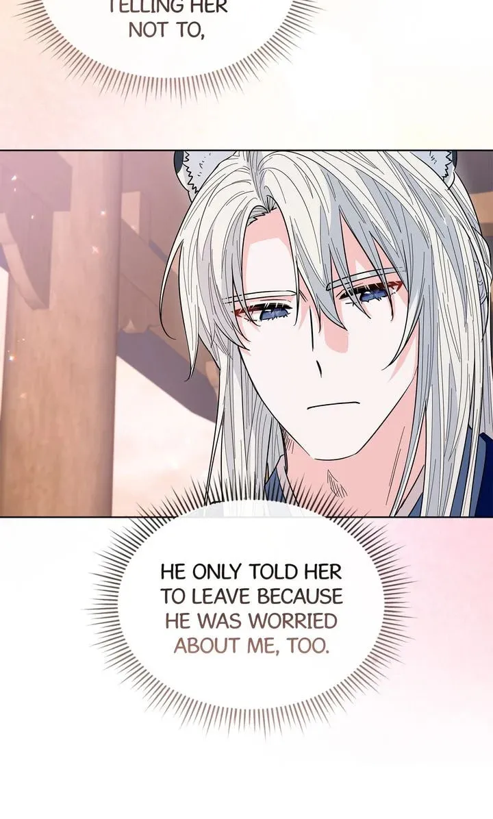 I Become the Tiger's Daughter Chapter 71 page 31 - 