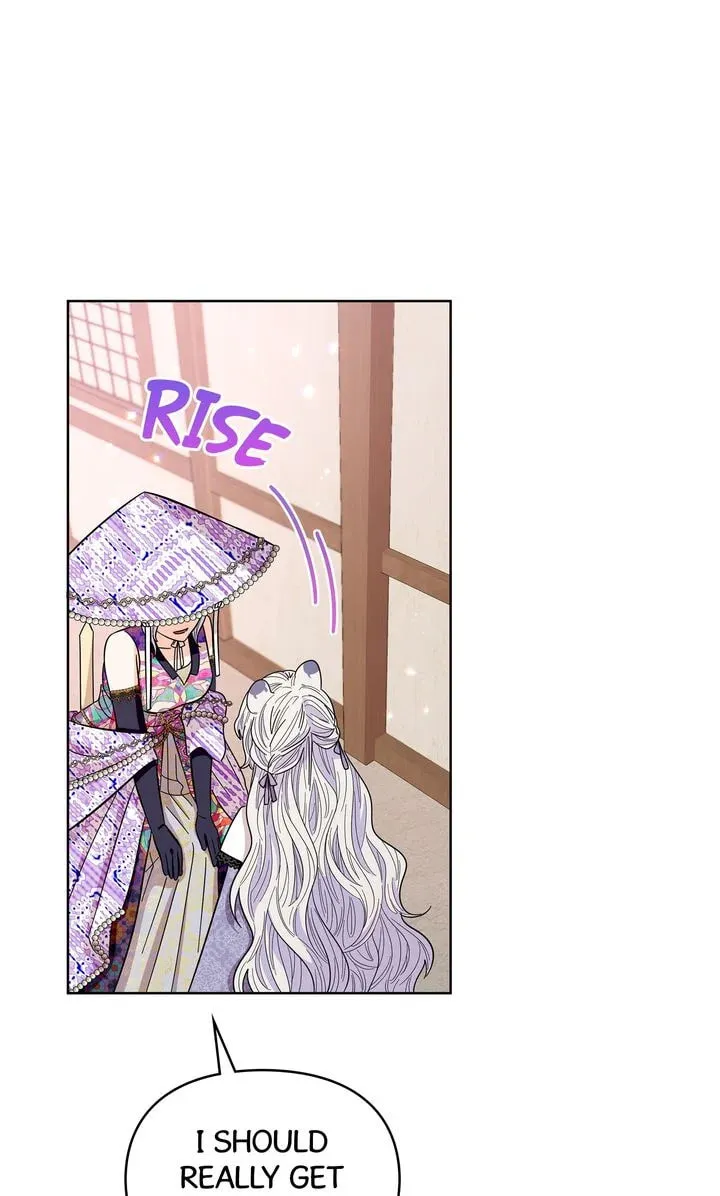 I Become the Tiger's Daughter Chapter 71 page 32 - 