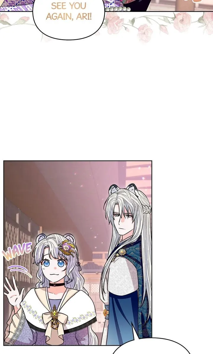 I Become the Tiger's Daughter Chapter 71 page 34 - 