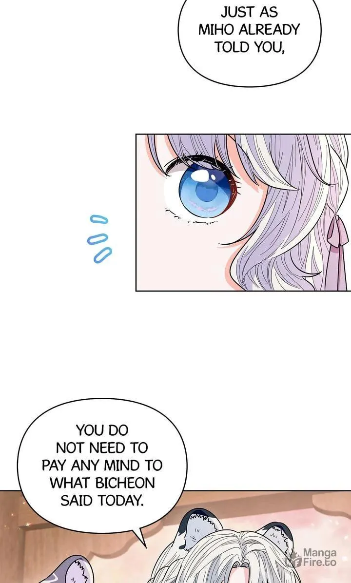 I Become the Tiger's Daughter Chapter 71 page 35 - 