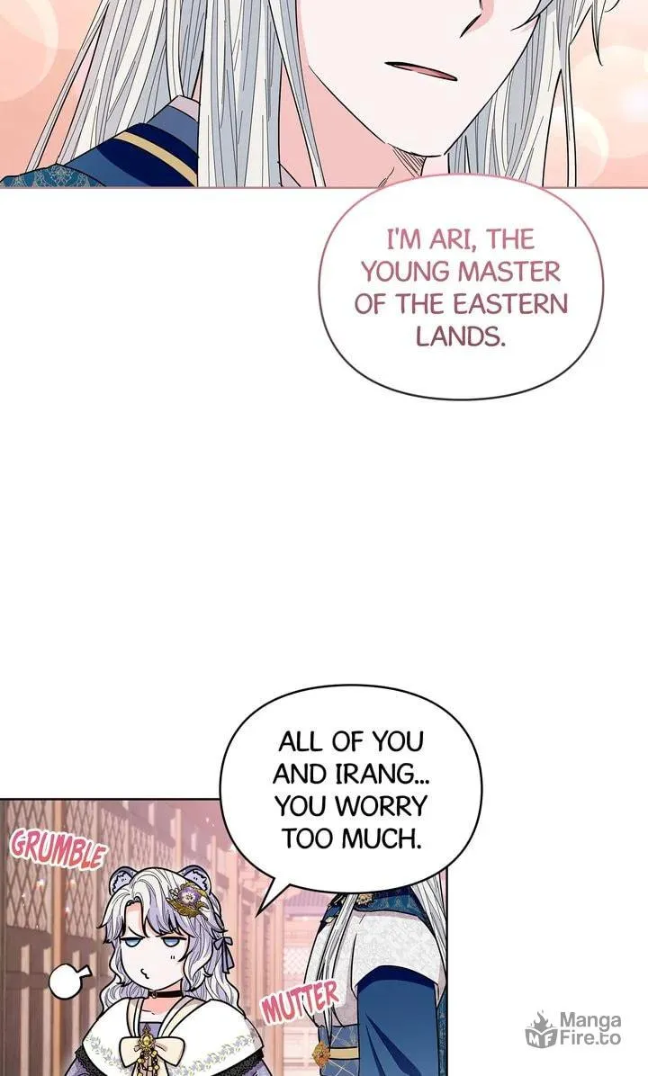 I Become the Tiger's Daughter Chapter 71 page 39 - 