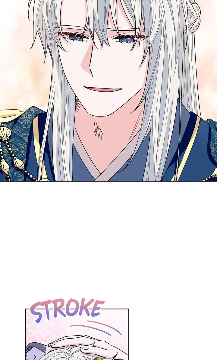 I Become the Tiger's Daughter Chapter 71 page 41 - 