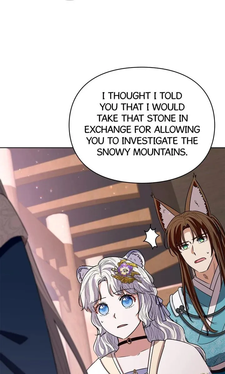 I Become the Tiger's Daughter Chapter 71 page 56 - 