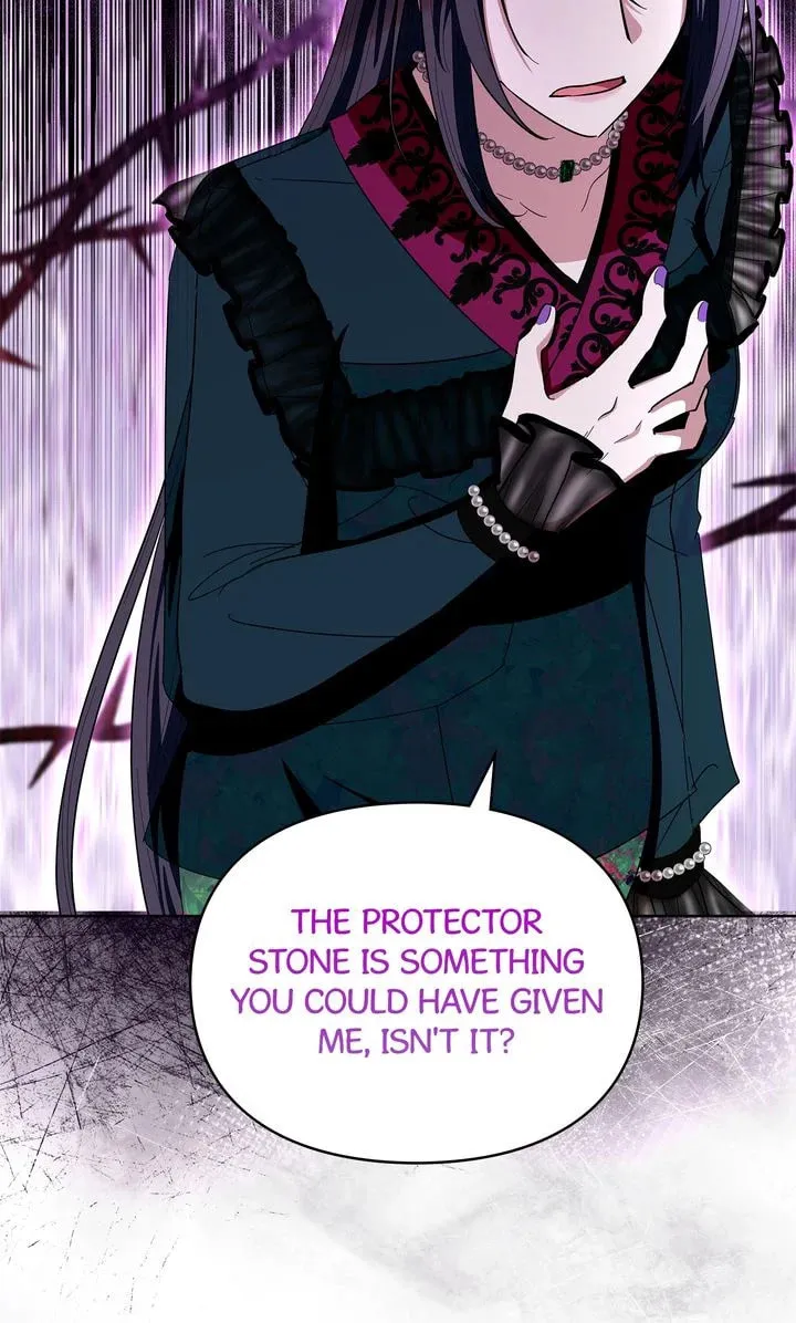 I Become the Tiger's Daughter Chapter 71 page 59 - 