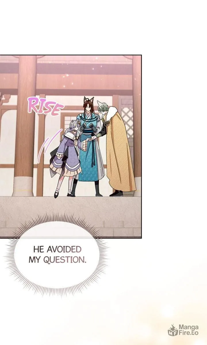I Become the Tiger's Daughter Chapter 71 page 10 - 