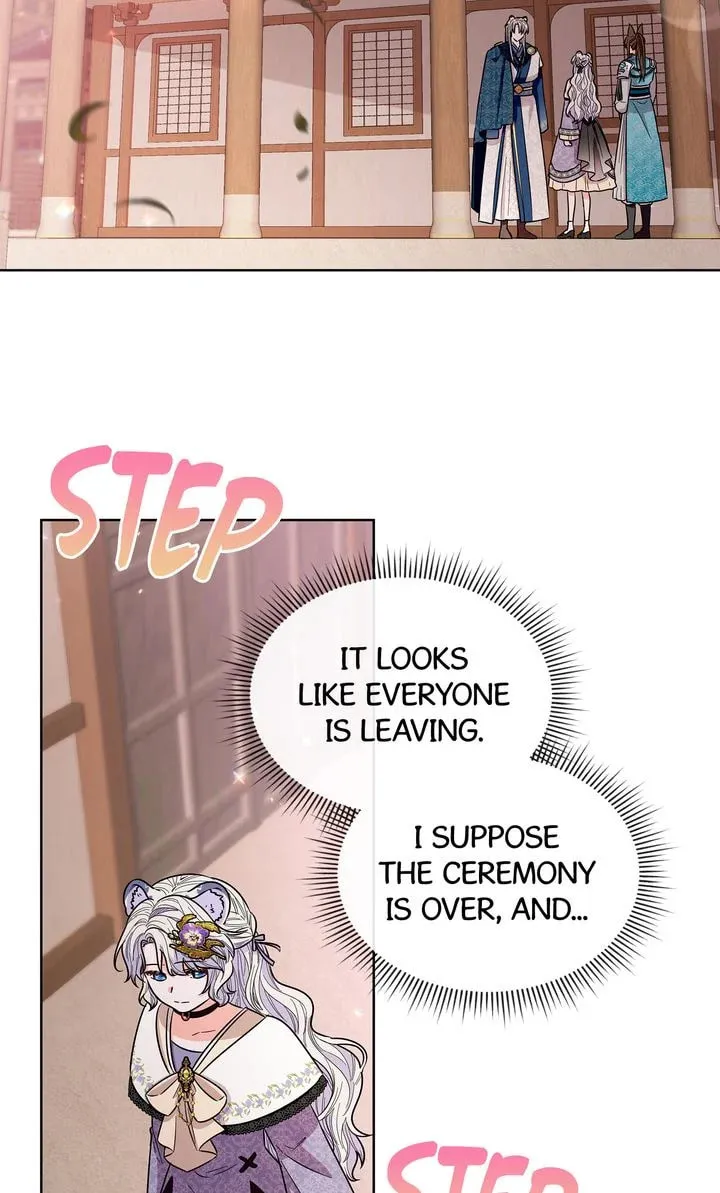 I Become the Tiger's Daughter Chapter 72 page 13 - 