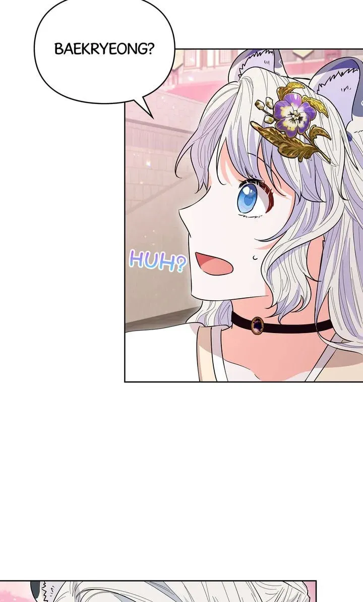 I Become the Tiger's Daughter Chapter 72 page 26 - 