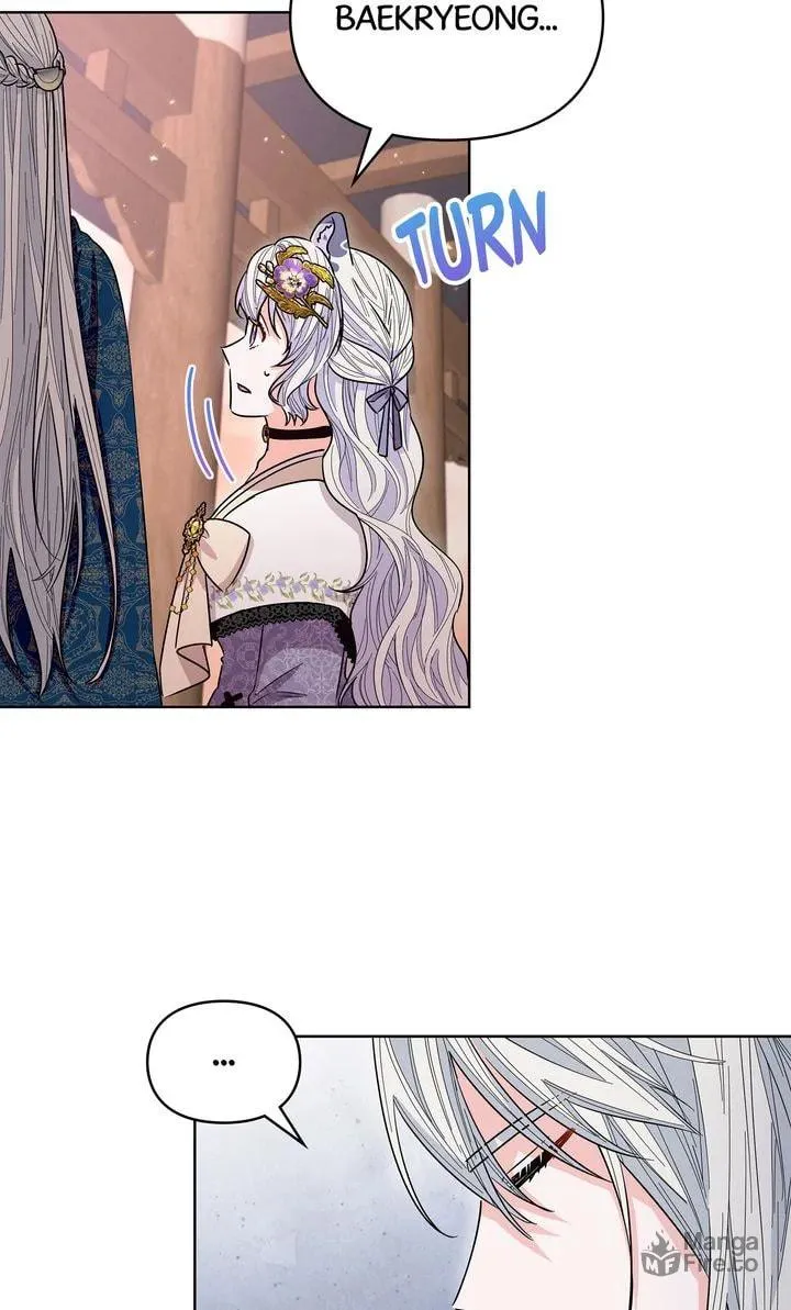 I Become the Tiger's Daughter Chapter 72 page 10 - 