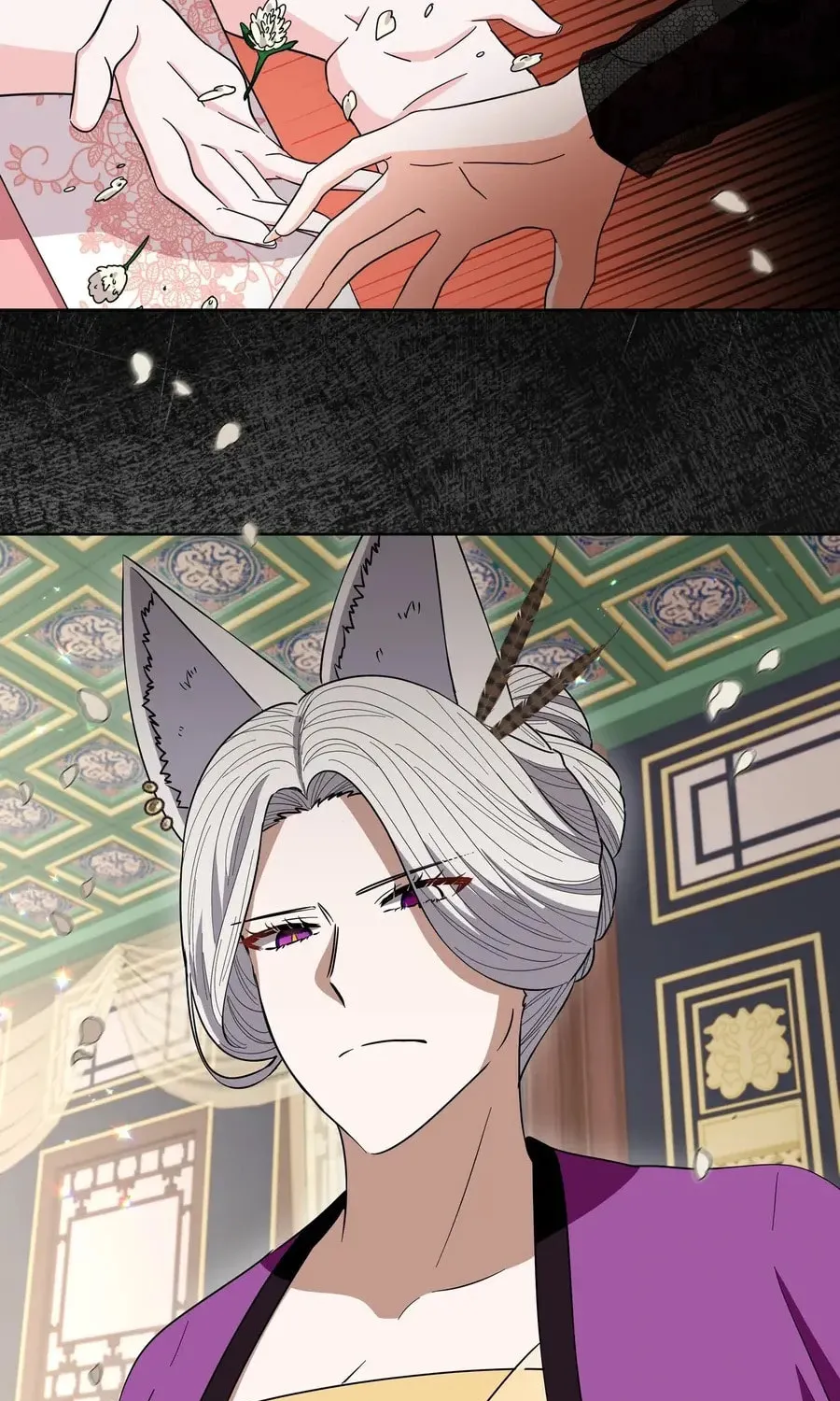 I Become the Tiger's Daughter Chapter 73 page 11 - 