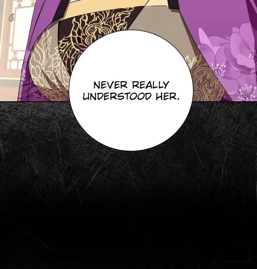 I Become the Tiger's Daughter Chapter 73 page 12 - 